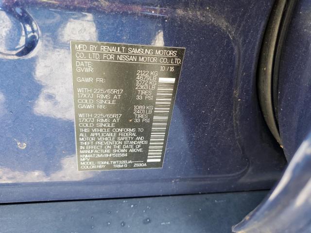 Photo 14 from auction – 2017 NISSAN ROGUE S with VIN KNMAT2MV8HP511584