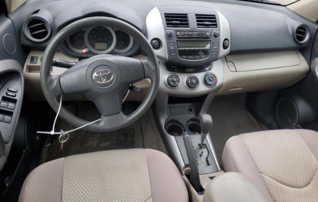 Photo 8 from auction – 2008 TOYOTA RAV4 with VIN JTMZD33V685083758