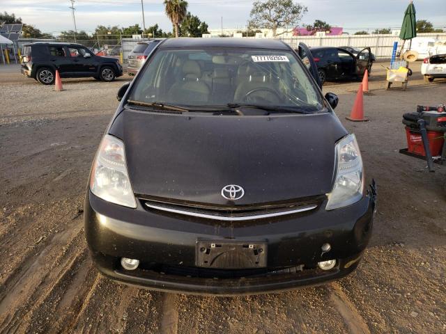 Photo 5 from auction – 2007 TOYOTA PRIUS with VIN JTDKB20U877550467