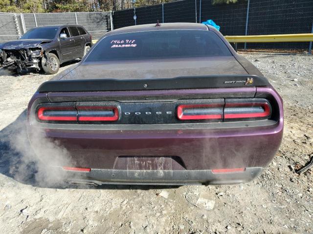 Photo 6 from auction – 2021 DODGE CHALLENGER with VIN 2C3CDZFJ0MH676749