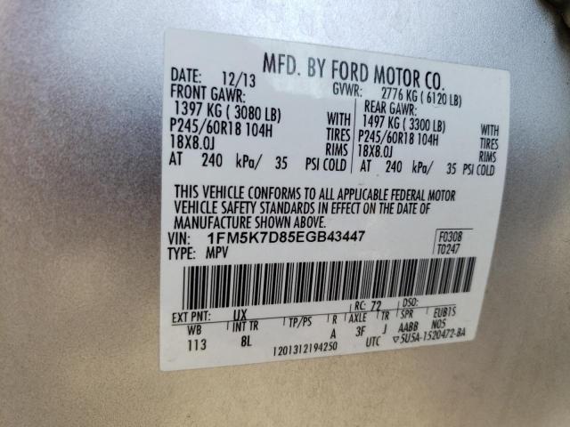Photo 14 from auction – 2014 FORD EXPLORER X with VIN 1FM5K7D85EGB43447