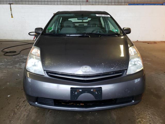 Photo 5 from auction – 2008 TOYOTA PRIUS with VIN JTDKB20U783375718