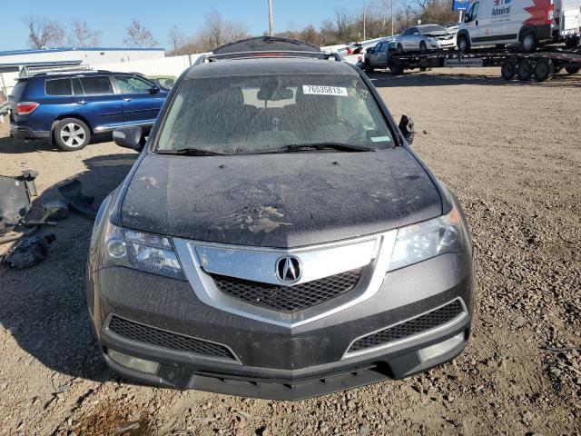 Photo 5 from auction – 2011 ACURA MDX TECHNO with VIN 2HNYD2H62BH550014