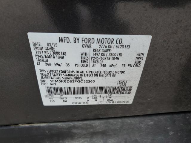 Photo 14 from auction – 2015 FORD EXPLORER X with VIN 1FM5K8D83FGC32263