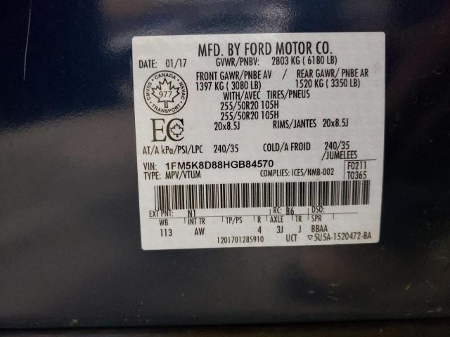 Photo 14 from auction – 2017 FORD EXPLORER X with VIN 1FM5K8D88HGB84570