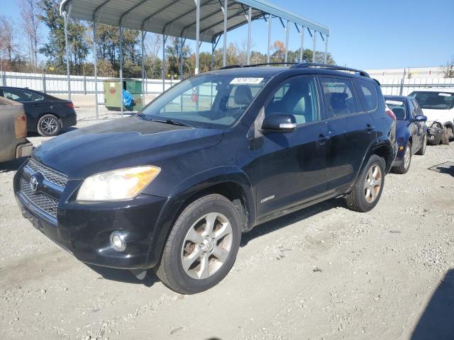 صورة رقم 1 من المزاد - 2011 TOYOTA RAV4 LIMIT مع VIN 2T3DF4DV0BW102037