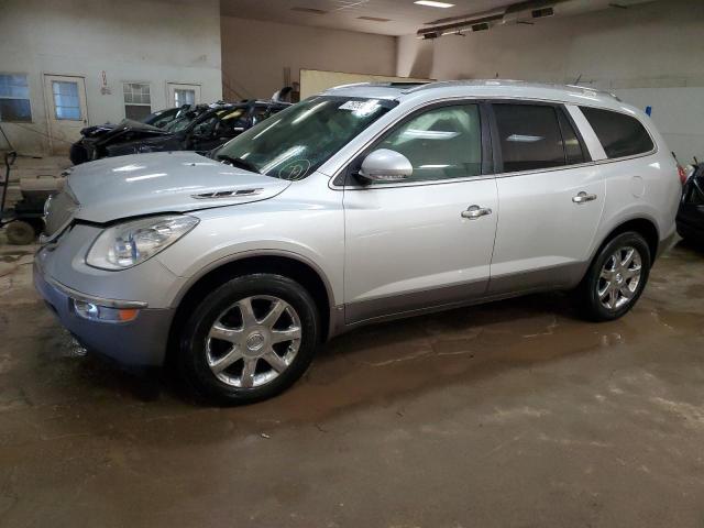 BUICK ENCLAVE CX 2009 with VIN 5GAER23D39J160792 - Photo from auction