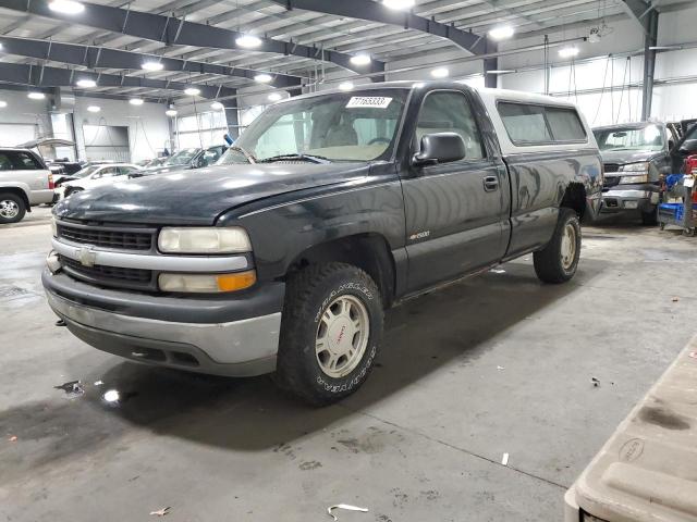 CHEVROLET SILVERADO 2000 with VIN 1GCEK14W3YE333649 - Photo from auction