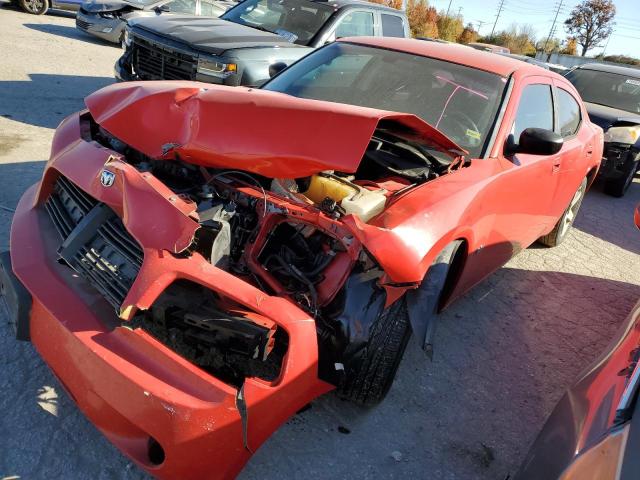 DODGE CHARGER 2008 with VIN 2B3KA43G48H330366 - Photo from auction