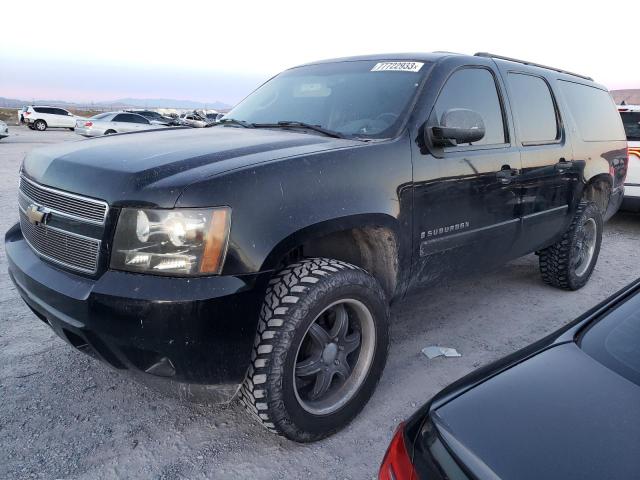 CHEVROLET SUBURBAN C 2008 with VIN 1GNFC16098R110963 - Photo from auction