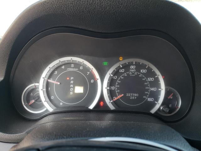 Photo 9 from auction – 2011 ACURA TSX with VIN JH4CU2F67BC012610