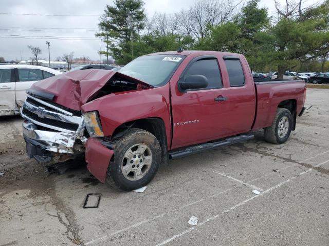 CHEVROLET SILVERADO 2007 with VIN 2GCEK19J571650121 - Photo from auction