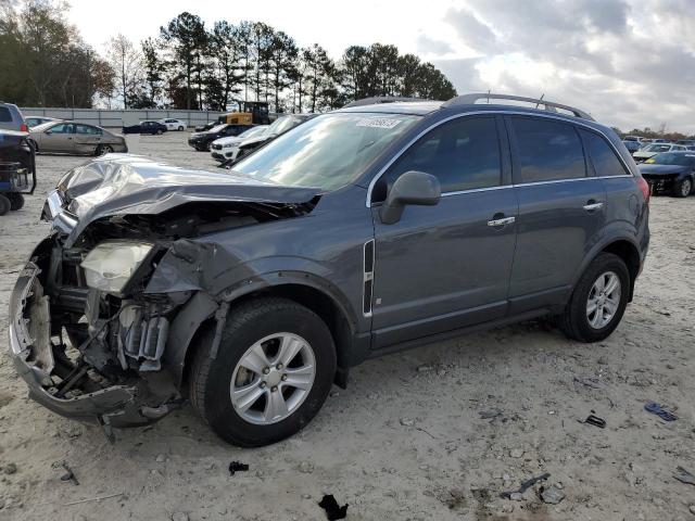 Photo 1 from auction – 2008 SATURN VUE XE with VIN 3GSCL33P08S652866