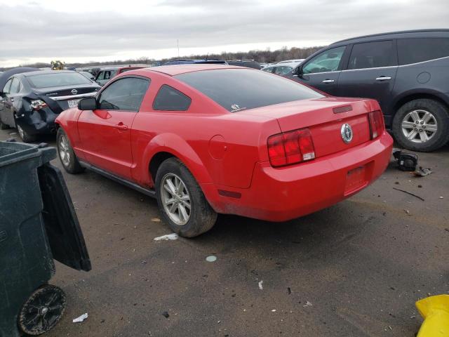 Photo 2 from auction – 2007 FORD MUSTANG with VIN 1ZVFT80N075333286