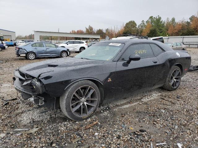 DODGE CHALLENGER 2016 with VIN 2C3CDZFJ9GH351425 - Photo from auction