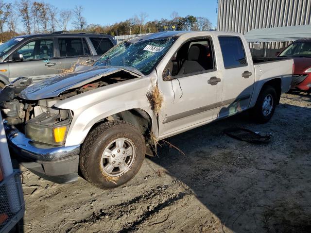 CHEVROLET COLORADO 2007 with VIN 1GCCS13E878201452 - Photo from auction