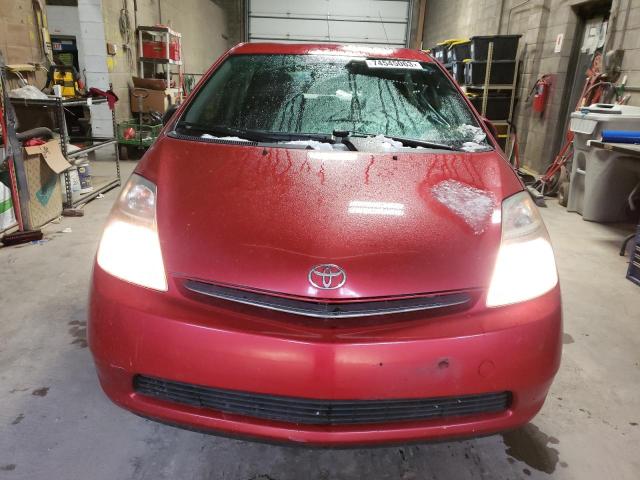 Photo 5 from auction – 2008 TOYOTA PRIUS with VIN JTDKB20U987724970