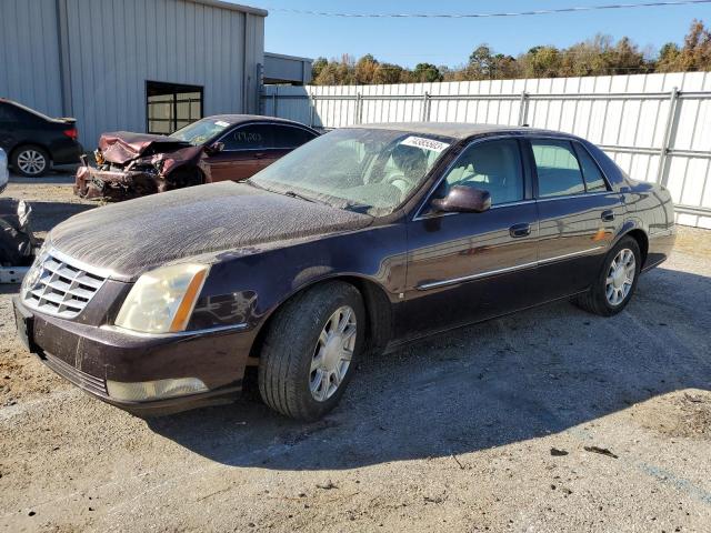 Photo 1 from auction – 2009 CADILLAC DTS with VIN 1G6KD57Y29U101443