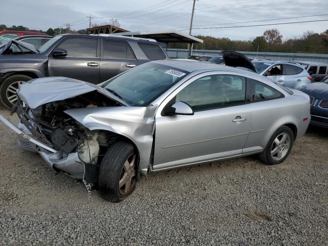 CHEVROLET COBALT 2LT 2010 with VIN 1G1AF1F57A7151138 - Photo from auction
