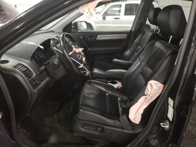 Photo 7 from auction – 2011 HONDA CR-V EXL with VIN JHLRE4H79BC021306