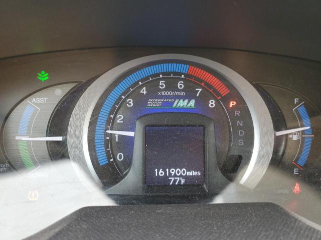 Photo 9 from auction – 2010 HONDA INSIGHT EX with VIN JHMZE2H73AS001394