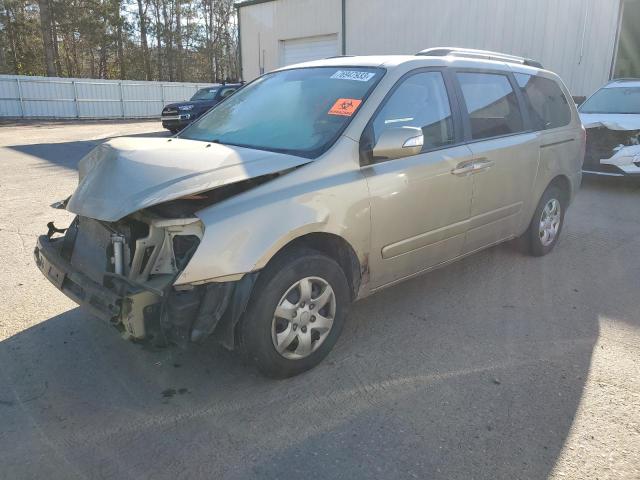 KIA SEDONA LX 2011 with VIN KNDMG4C78B6368830 - Photo from auction