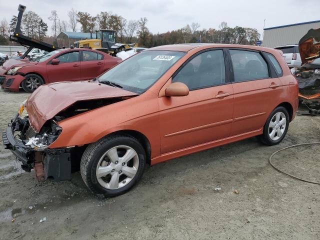 KIA SPECTRA5 S 2007 with VIN KNAFE161775007944 - Photo from auction