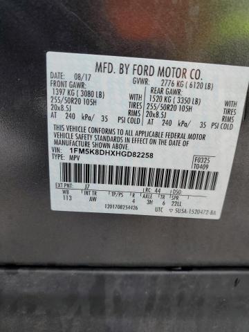 Photo 14 from auction – 2017 FORD EXPLORER X with VIN 1FM5K8DHXHGD82258