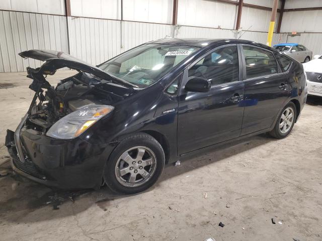 TOYOTA PRIUS 2008 with VIN JTDKB20U583366726 - Photo from auction