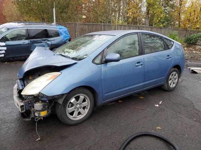 Photo 1 from auction – 2005 TOYOTA PRIUS with VIN JTDKB20U753063863