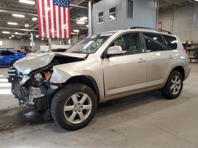 TOYOTA RAV4 LIMIT 2008 with VIN JTMZK31V686012840 - Photo from auction