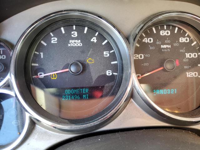 Photo 9 from auction – 2007 GMC NEW SIERRA with VIN 2GTEK13M771552632