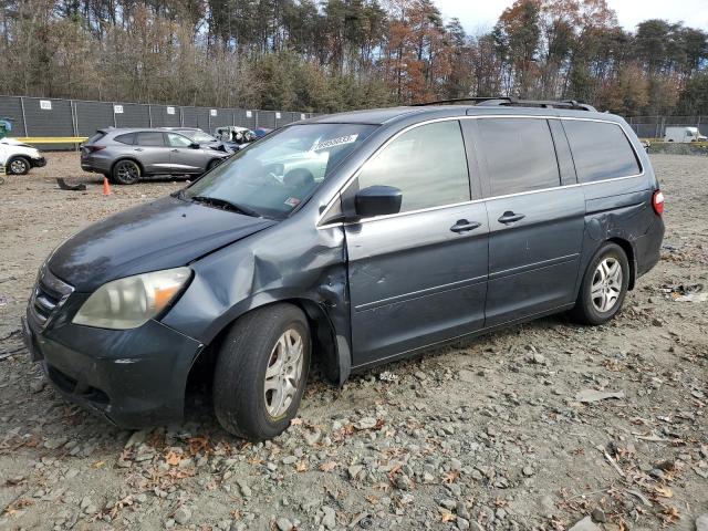 HONDA ODYSSEY EX 2005 with VIN 5FNRL38445B019487 - Photo from auction