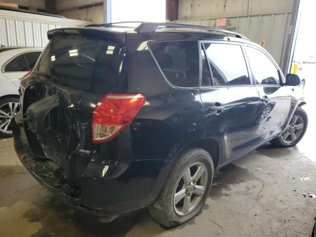 صورة رقم 3 من المزاد - 2007 TOYOTA RAV4 مع VIN JTMBD33V776028360