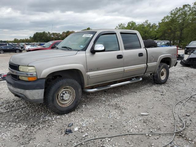 CHEVROLET SILVERADO 2002 with VIN 1GCHK23U72F244980 - Photo from auction