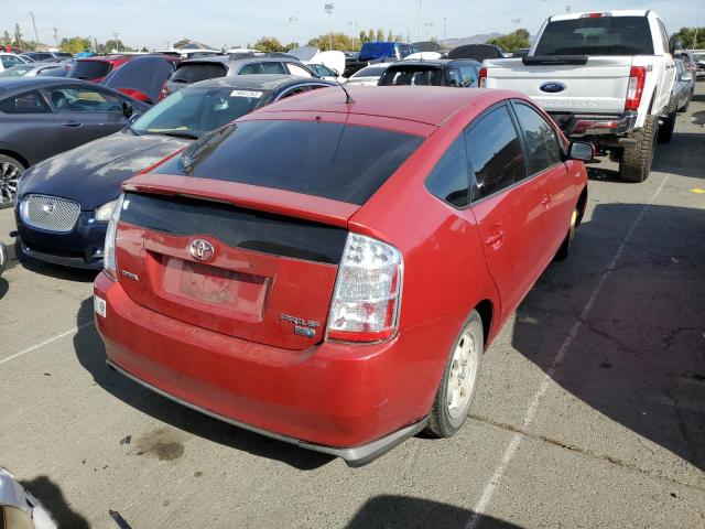 Photo 3 from auction – 2007 TOYOTA PRIUS with VIN JTDKB20U973250136