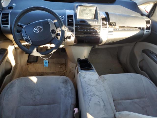 Photo 8 from auction – 2005 TOYOTA PRIUS with VIN JTDKB20U953089641