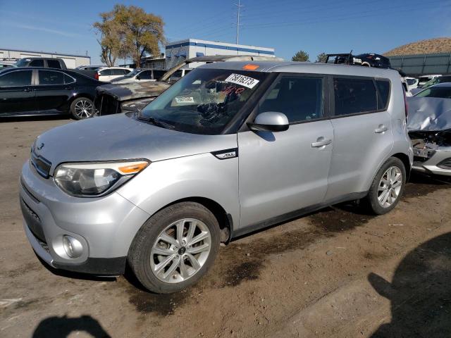 KIA SOUL + 2017 with VIN KNDJP3A59H7461812 - Photo from auction