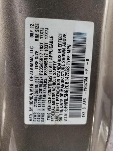 Photo 14 from auction – 2012 HONDA ODYSSEY EX with VIN 5FNRL5H62CB147558