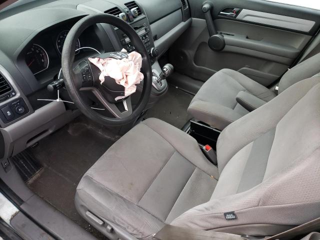 Photo 7 from auction – 2011 HONDA CR-V EX with VIN 5J6RE4H57BL803464