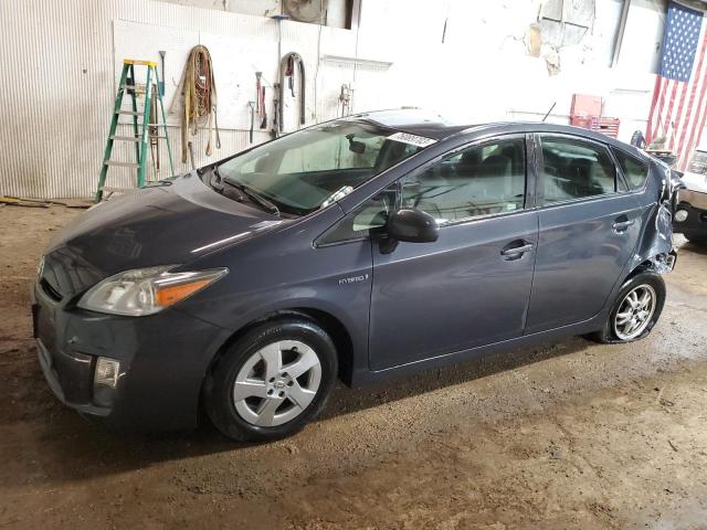 TOYOTA PRIUS 2010 with VIN JTDKN3DU0A0217512 - Photo from auction