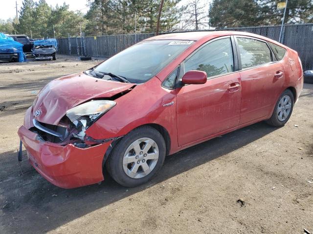 TOYOTA PRIUS 2006 with VIN JTDKB20U167078742 - Photo from auction