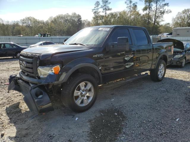 FORD F150 SUPER 2010 with VIN 1FTFW1EV3AFA57066 - Photo from auction