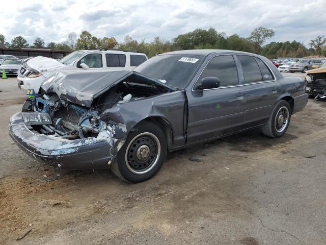FORD CROWN VICT 2008 with VIN 2FAFP71V18X134687 - Photo from auction