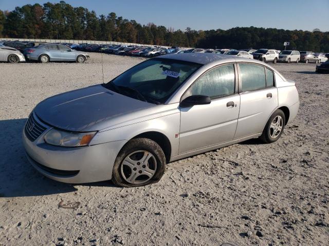 Фото 1 с аукциона – 2005 SATURN ION LEVEL с VIN 1G8AG52FX5Z112705