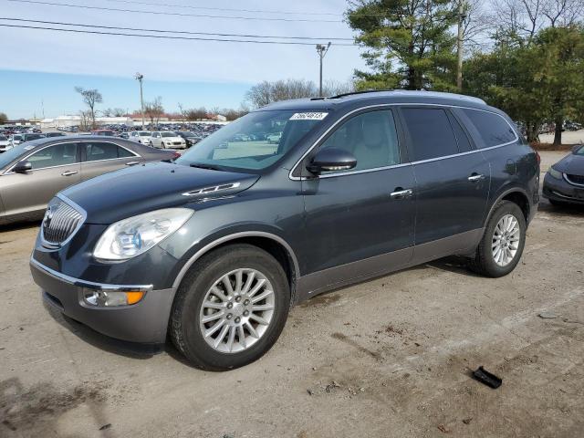 BUICK ENCLAVE CX 2011 with VIN 5GAKRBED1BJ114299 - Photo from auction