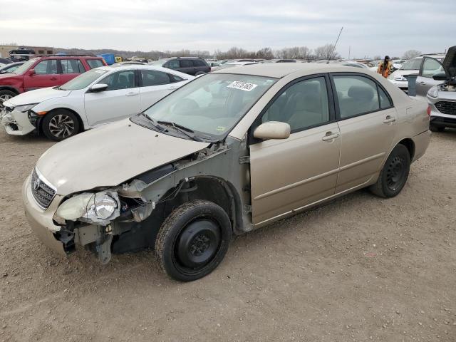 TOYOTA COROLLA CE 2008 مع رقم تعريف المركبة 2T1BR30E98C921811 - صورة من المزاد
