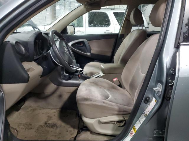 Photo 7 from auction – 2008 TOYOTA RAV4 with VIN JTMBD33V785147498