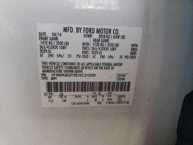 Photo 14 from auction – 2014 FORD EXPLORER S with VIN 1FM5K8GT5EGC21229