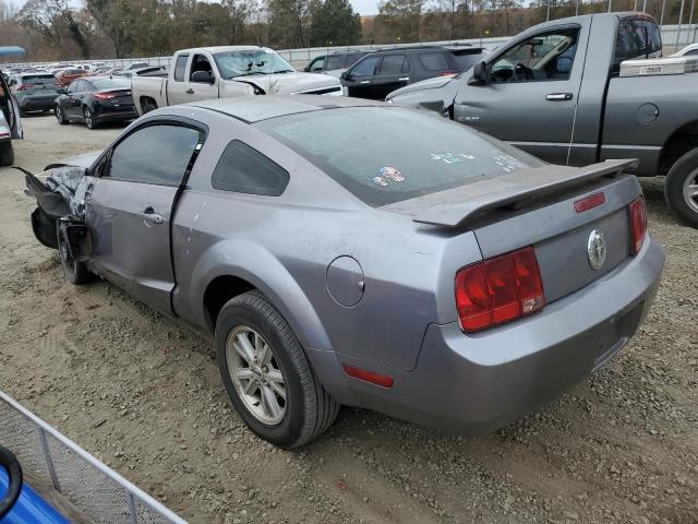 Photo 2 from auction – 2007 FORD MUSTANG with VIN 1ZVFT80N275203476